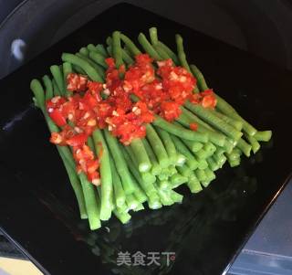 Cowpeas with Chopped Peppers recipe