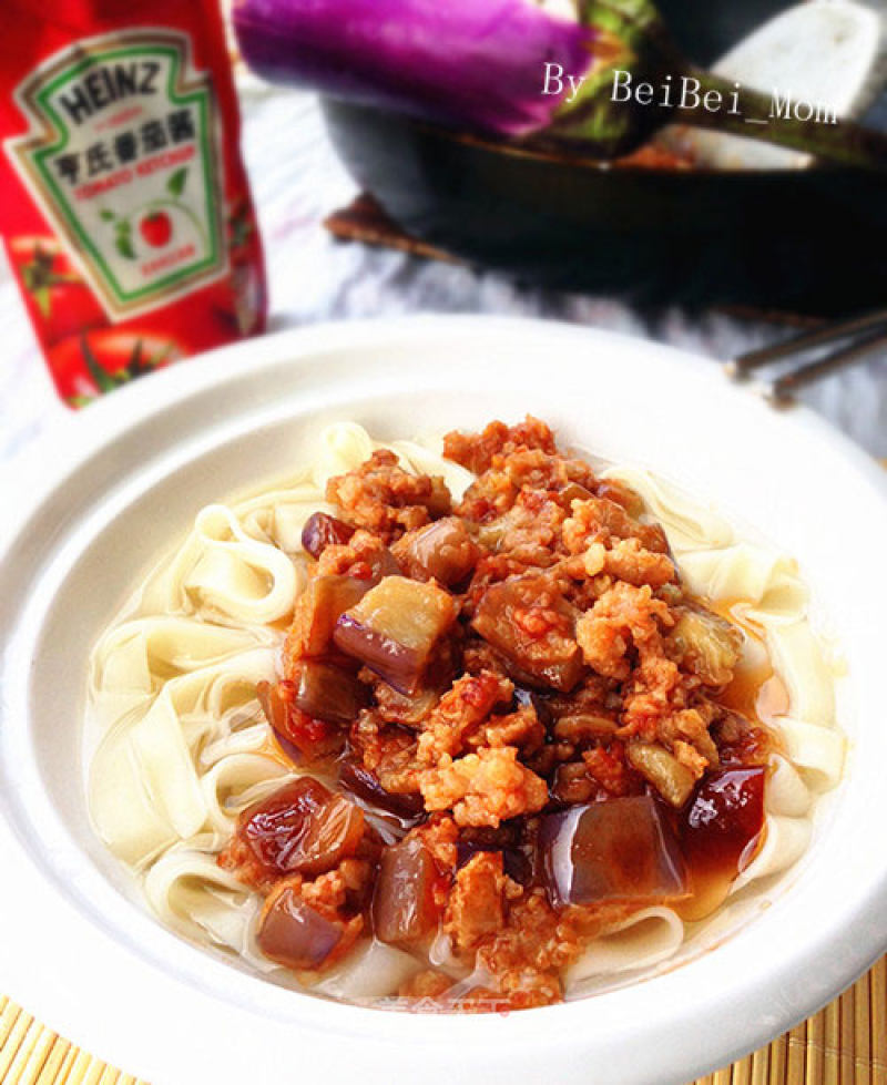 Noodles with Eggplant Meat Sauce recipe