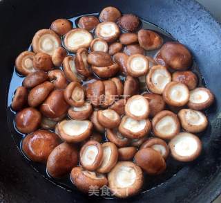Grilled Vegetable Gallbladder with Shiitake Mushrooms recipe