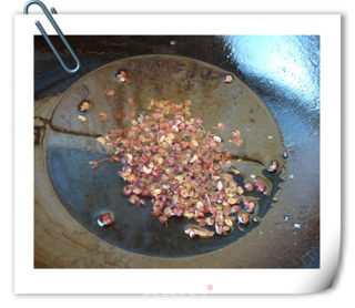 Pepper-flavored Nuts and Cucumber recipe