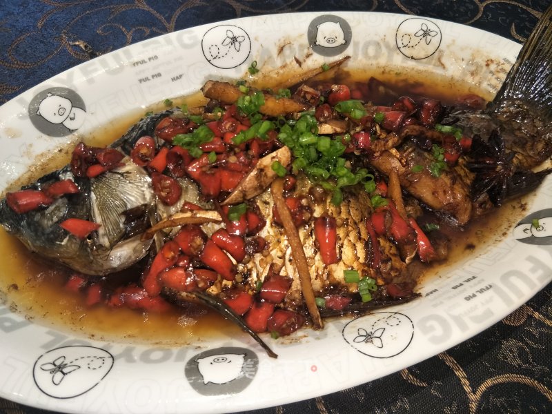 Braised Crucian Carp recipe