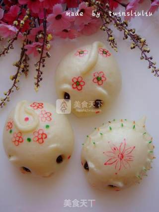 Hedgehog Mouse Patterned Steamed Buns (red Bean Paste Buns) recipe