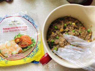 The "glutinous Rice Cake" Transformed by Zongzi recipe