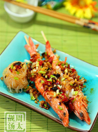 Steamed Bamboo Shrimp with Garlic