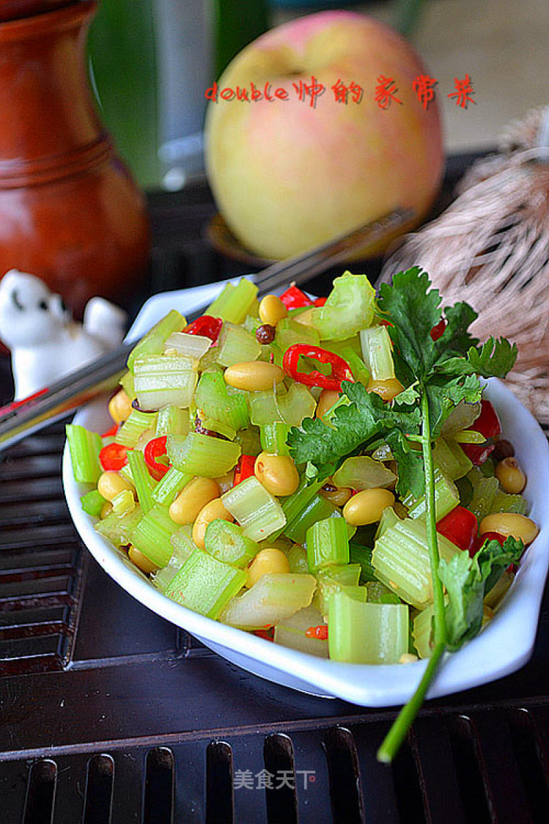 Cool to Lose Weight-[parsley and Spiced Beans] recipe