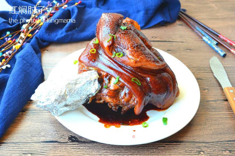 Braised Pork Elbow recipe