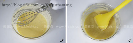 Dessert Custard Bun recipe