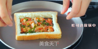 Breakfast Toast recipe