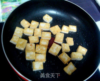 Tofu Stewed with Cabbage recipe