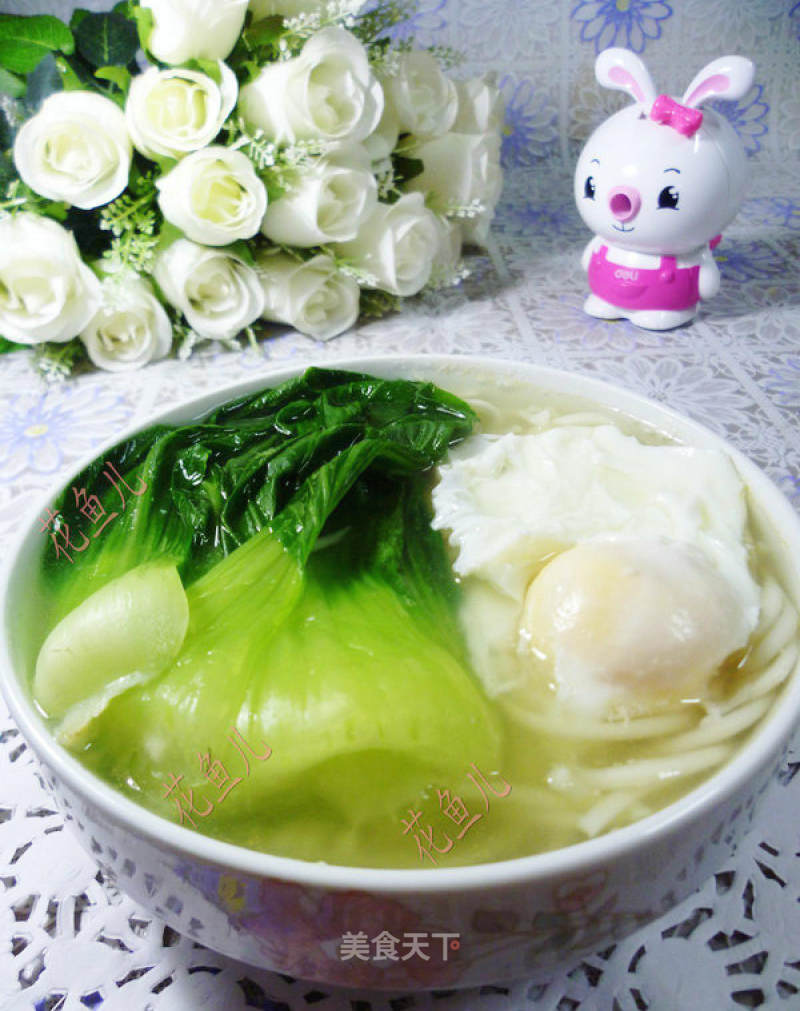 Noodle Soup with Eggs and Vegetables recipe