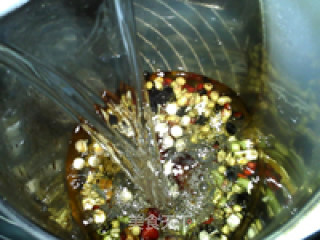 Red Dates and Five Beans Soy Milk recipe
