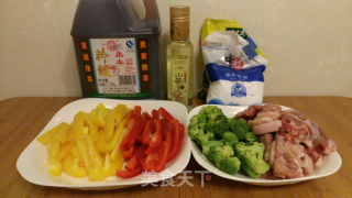 Bell Pepper Duck Cold Noodle recipe