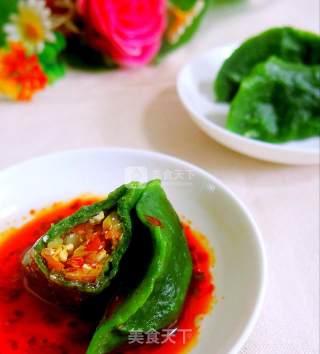 Colorful Spinach Dumplings recipe