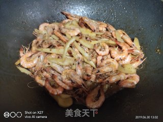 Fried Shrimp with Tender Ginger recipe