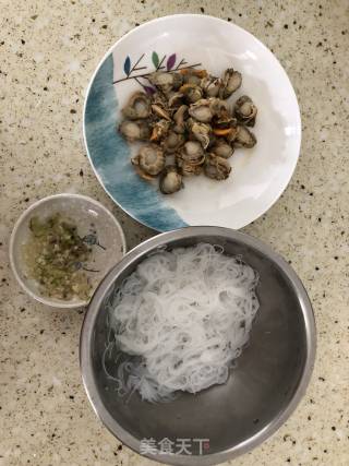 Steamed Garlic Clam Vermicelli recipe