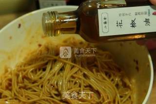 Chongqing Cold Noodles recipe