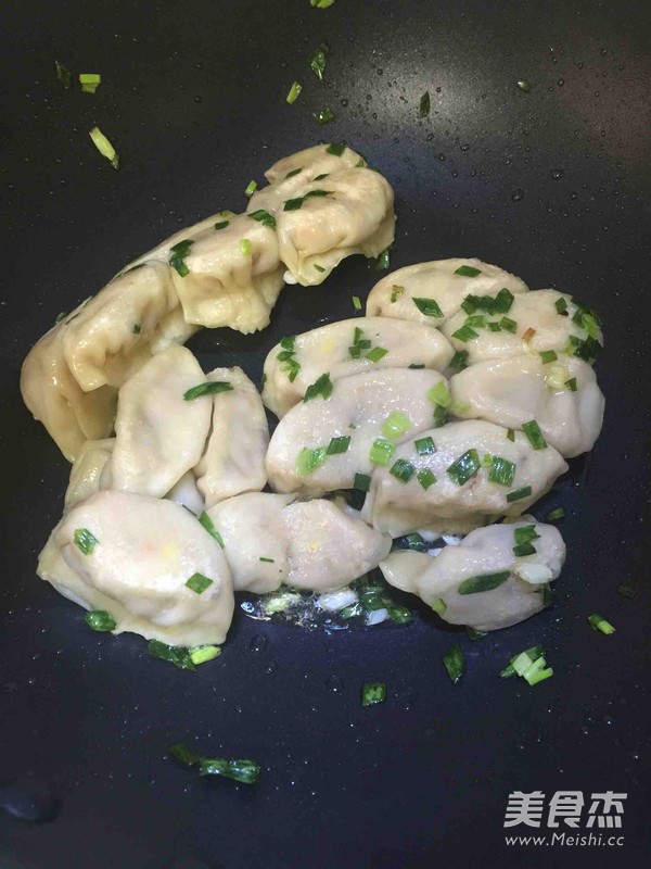 Pan-fried Dumplings recipe