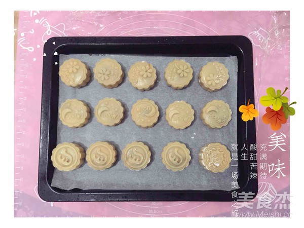 Red Bean Paste Mooncake recipe