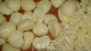 Classic Flavor-exclusive Secret Chopped Pepper recipe