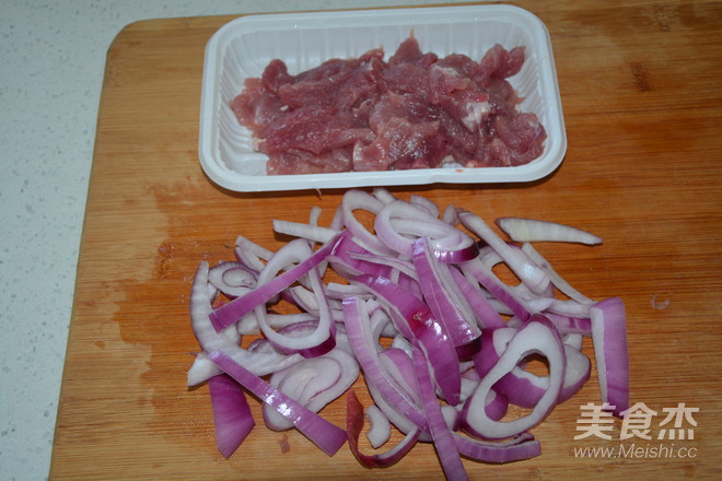 Noodles with Onion Tenderloin recipe