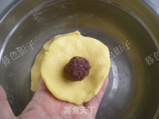 Dongbei's Sticky Bean Buns recipe