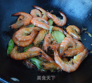 Fried Shrimp with Pepper recipe