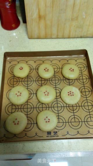 #四session Baking Contest and It's Love to Eat Festival#salt and Pepper Soviet Mooncakes recipe