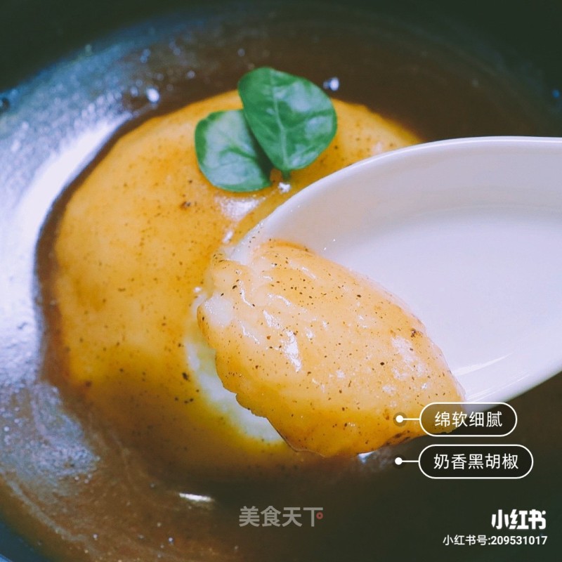 Tasty to Bursting Black Pepper Sauce Mashed Potatoes, A Few Streets Away from Kfc recipe