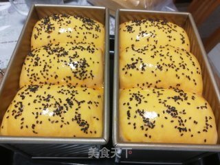 Pumpkin Toast recipe