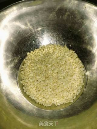 Spicy Shredded Papaya recipe