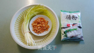 Steamed Rice Noodles with Shrimp and Chives recipe