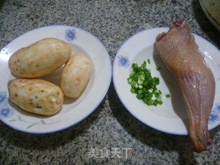 Cured Chicken Drumsticks Boiled with Taro recipe