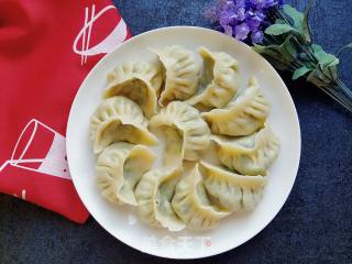 [hebei] Leek Stuffed Dumplings recipe