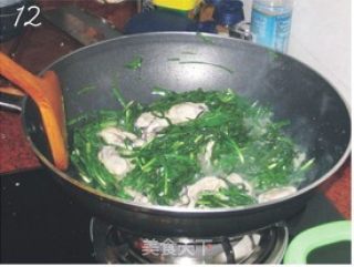 Roasted Oysters with Leek recipe