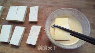 Crispy Tofu in Tomato Sauce recipe