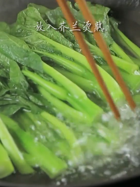 Boiled Broccoli recipe