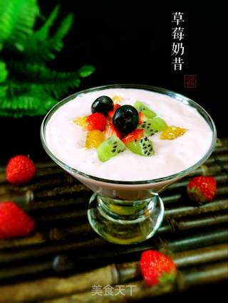 Strawberry Milkshake recipe