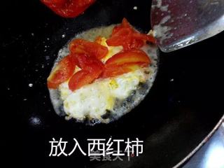 Scrambled Eggs with Tomatoes recipe