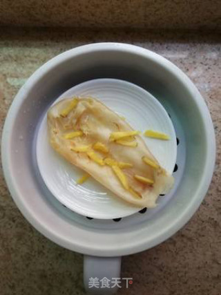 Flower Maw Lean Broth with Flower Maw Soup recipe