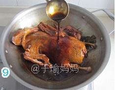 Jiangnan Braised Duck recipe