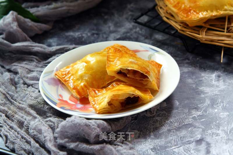 Wonton Crust Apple Pie recipe