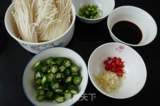 【guangdong】enoki Mushroom Mixed with Okra recipe
