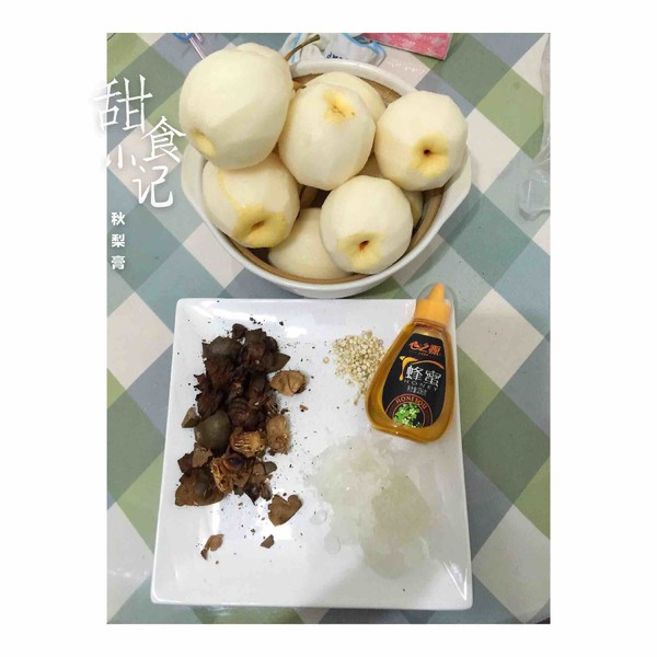 Autumn Pear Paste recipe