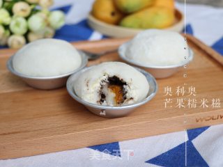 Oreo Mango Xuemei Niang recipe