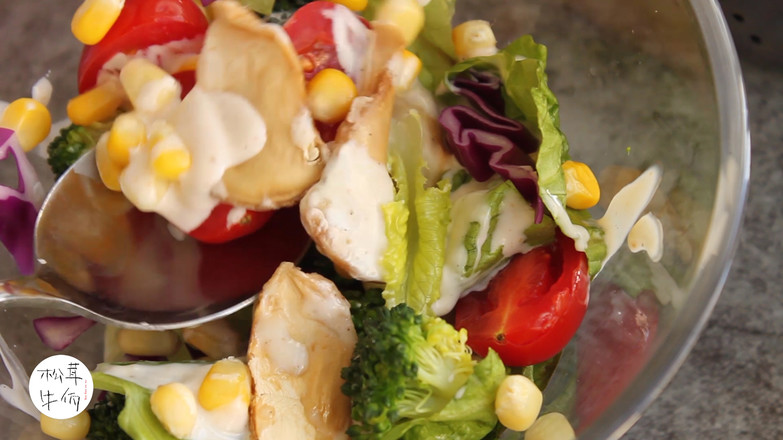 Matsutake and Seasonal Vegetable Salad | Beef Wa Matsutake Recipe recipe