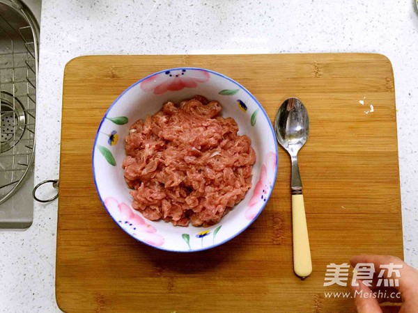 Yuxiang Pork recipe