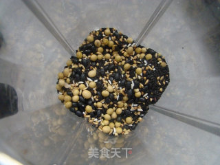 Black Sesame Paste with Five Grains recipe