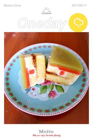 # Fourth Baking Contest and is Love to Eat Festival# Yogurt Cake recipe