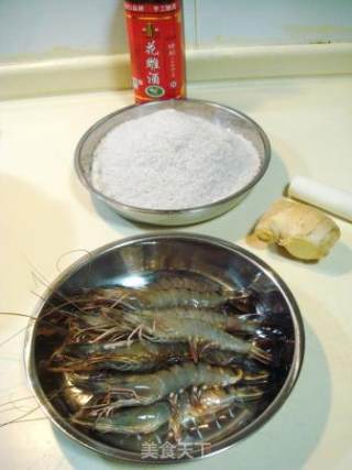 Hua Diao Salt Baked Shrimp recipe