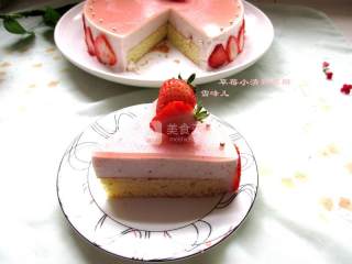 Strawberry Small Fresh Mousse Cake recipe